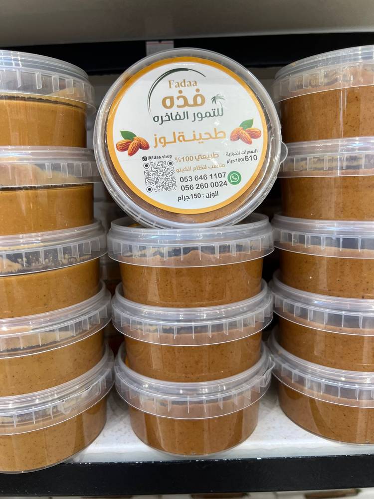 طحينة اللوز: لذة صحية ونكهة غنية