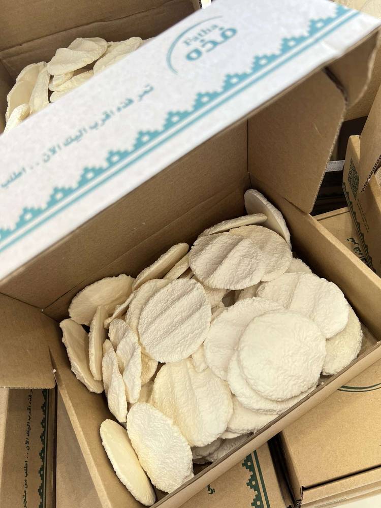 اقط  (بقل) بقري: طعم الأصالة والغذاء