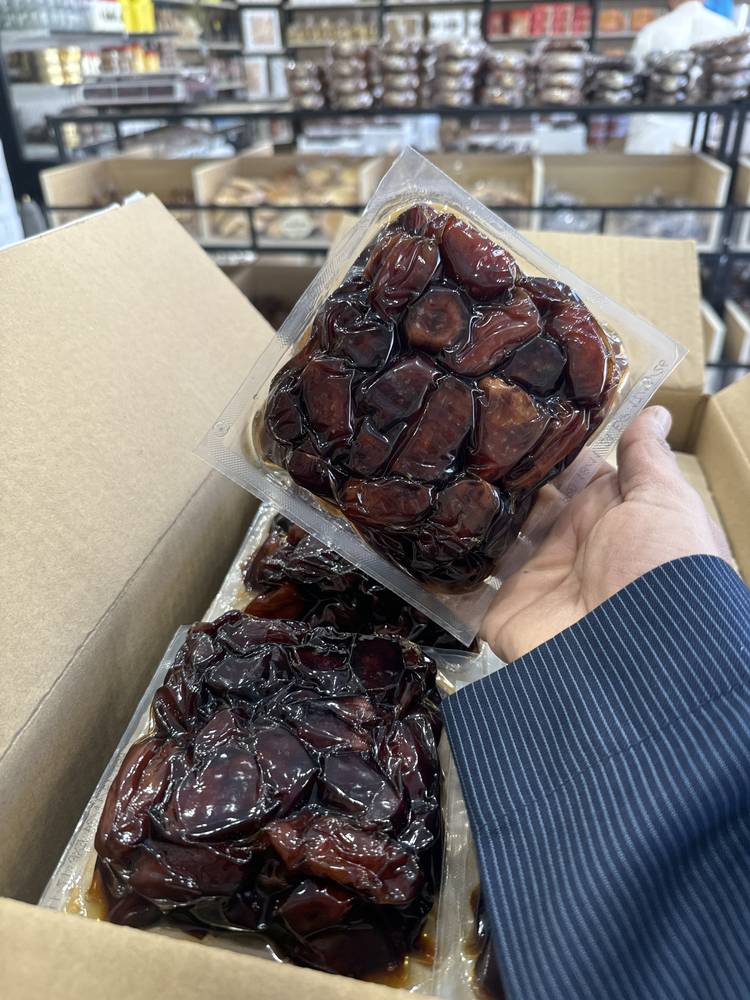 شقرا فاخرة عبوة نص كيلو