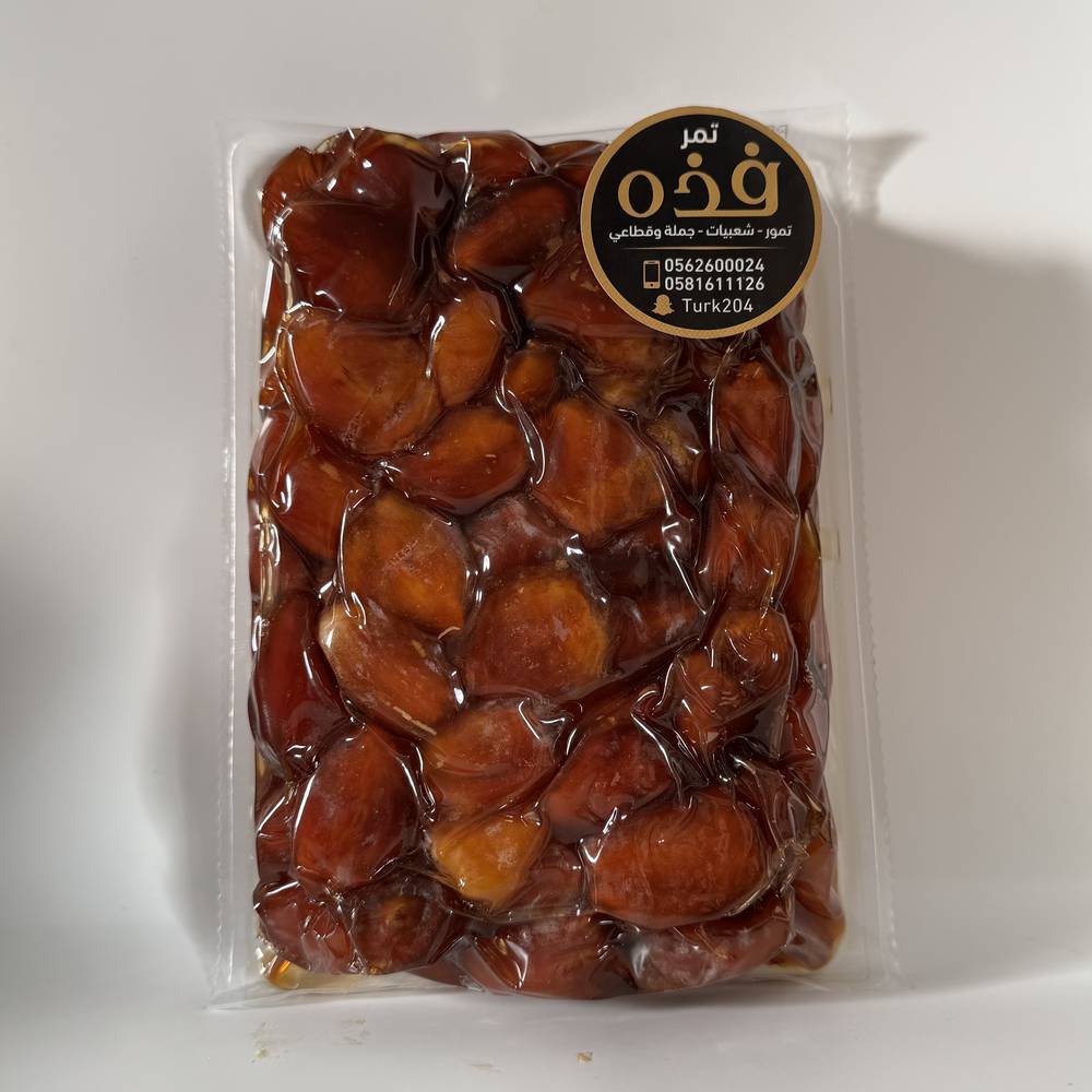 خلاص ملكي ذهبي: مذاق الفخامة!🤩