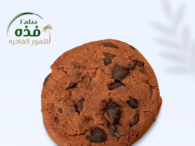 الكوكيز : سعادة في كل قضمه!