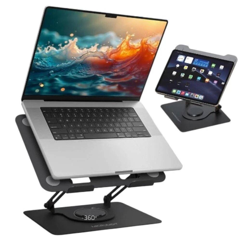 حامل اللابتوب MICRODIGIT MT570LS