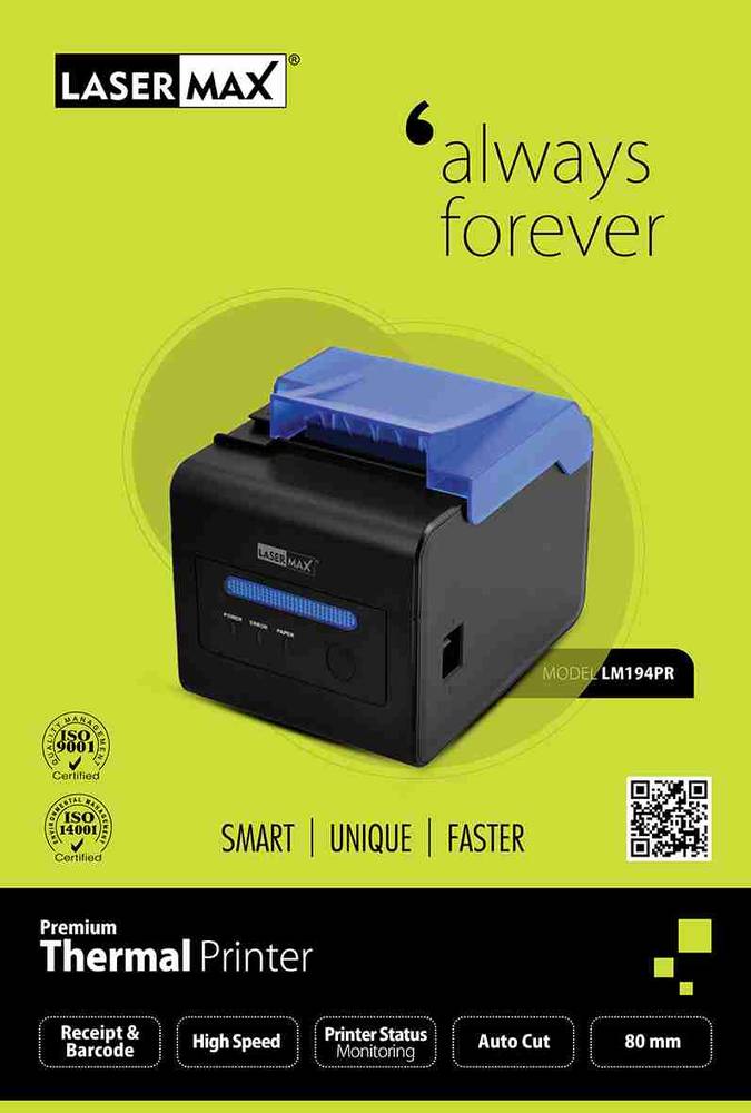 طابعة فواتير حرارية سريعة Laser Max LM194PR (300 ملم/ث)، بدون حبر، بقطع تلقائي، تدعم USB وLAN
