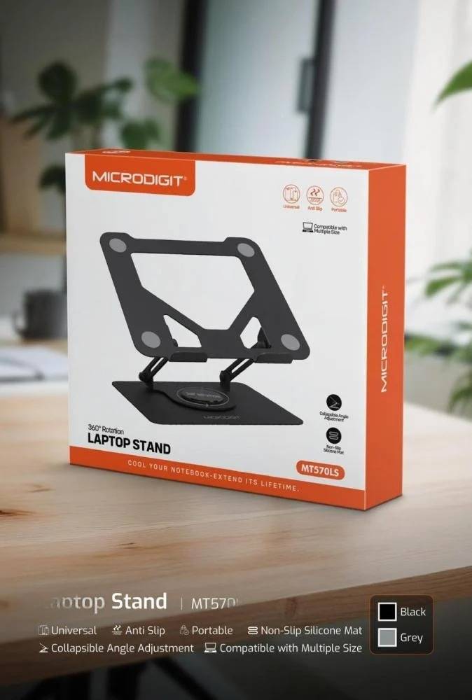 حامل اللابتوب MICRODIGIT MT570LS