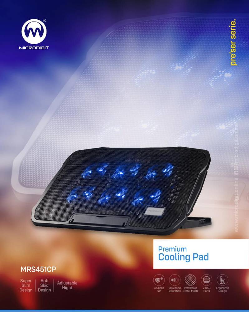 وسادة تبريد للابتوب من شركة مايكروديجيت MRS451CP