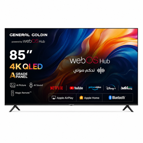 جنرال جولدن شاشة ذكية 85 بوصة QLED 4K، webOS Hub، تحكم صوتي – GG85QTV
