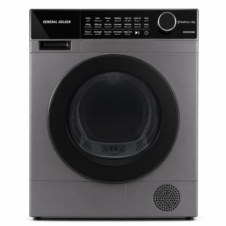 GENERAL GOLDEN Dryer 10KG Luxury Grey – GNG10DHMK