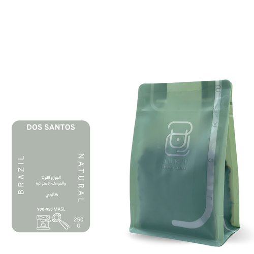 قهوة دوس سانتوس - برازيلي- 250 جرام 