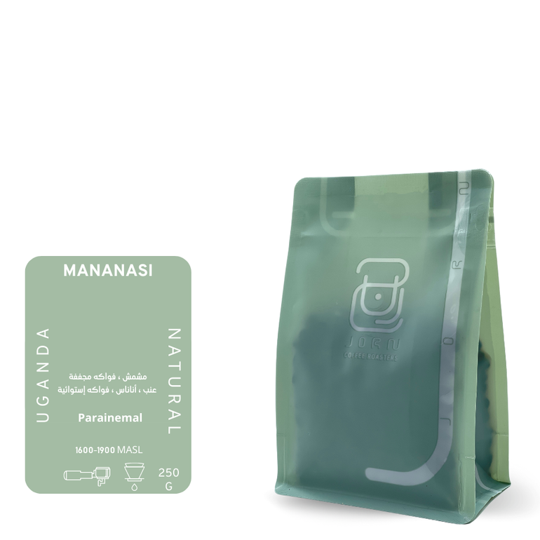 قهوة ماناناسي - أوغندا- 250 جرام