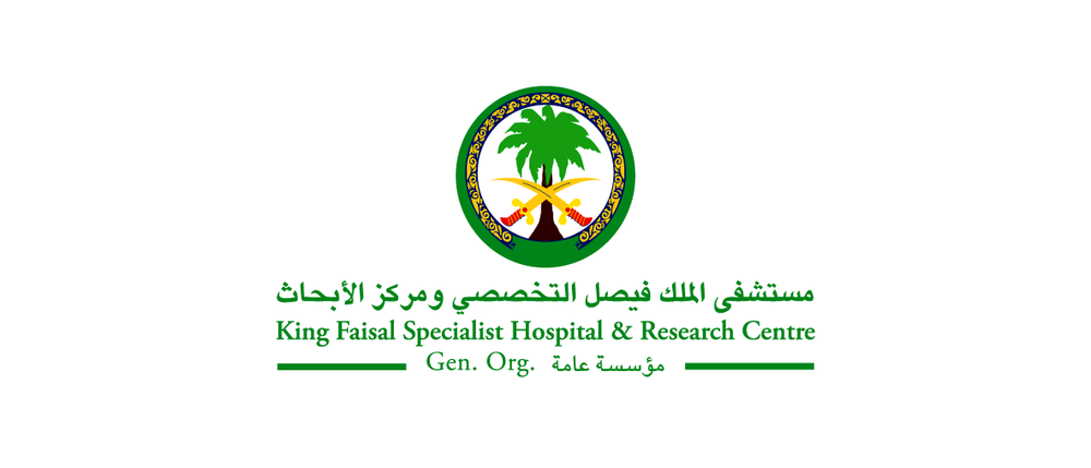 فتح ملف بمستشفى الملك فيصل التخصصي ومركز الابحاث ( بجدة - الرياض - المدينة )