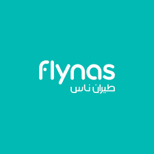 حجز  طيران ناس 