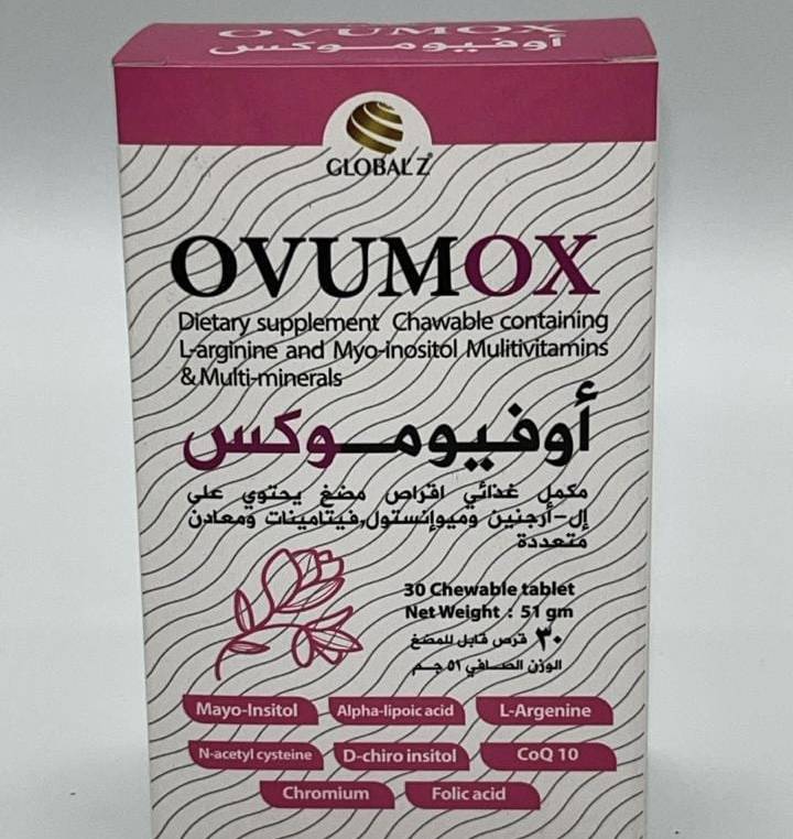 أوفيوموكس مكمل غذائي