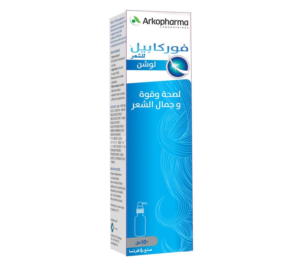 فوركيبل لوشن للشعر