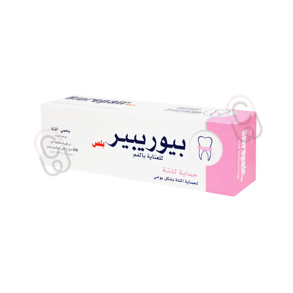 معجون أسنان لحماية اللثة 