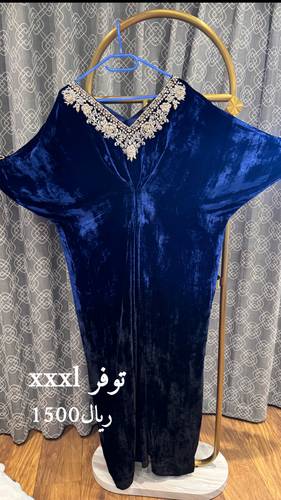 جلابيه مخمل ازرق خفيف xxxl
