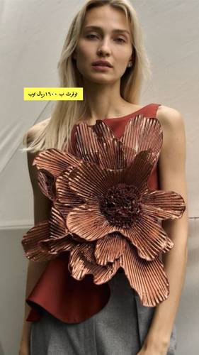 توب ميديمد