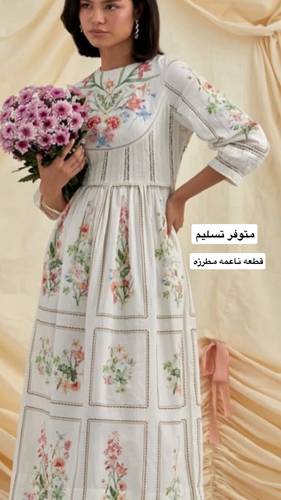 فستان تطريز