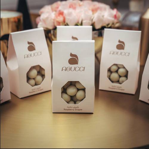 رازبيري دراجية