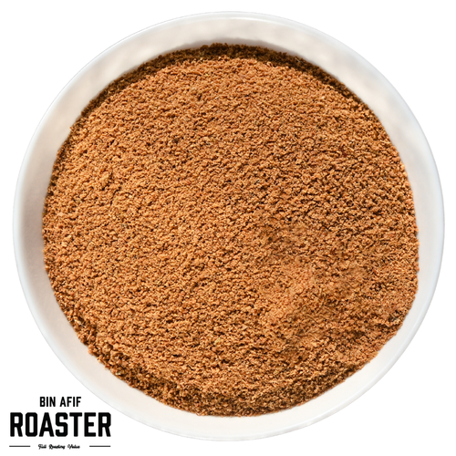 Saudi Coffee - Bin Afif Mixture without Cardamom 