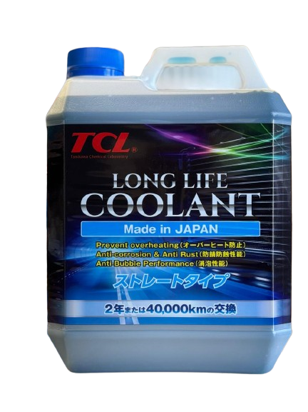 メンテナンス LONG LIFE COOLANT 20L 08637cb6-0dfd-4460-a8a6-