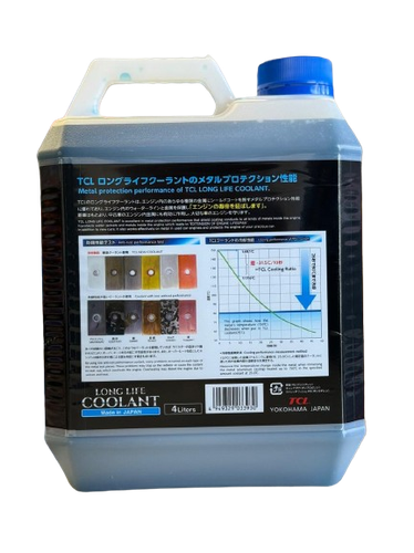 TCL LONG LIFE COOLANT BLUE 4LITER 50/50 JAPAN