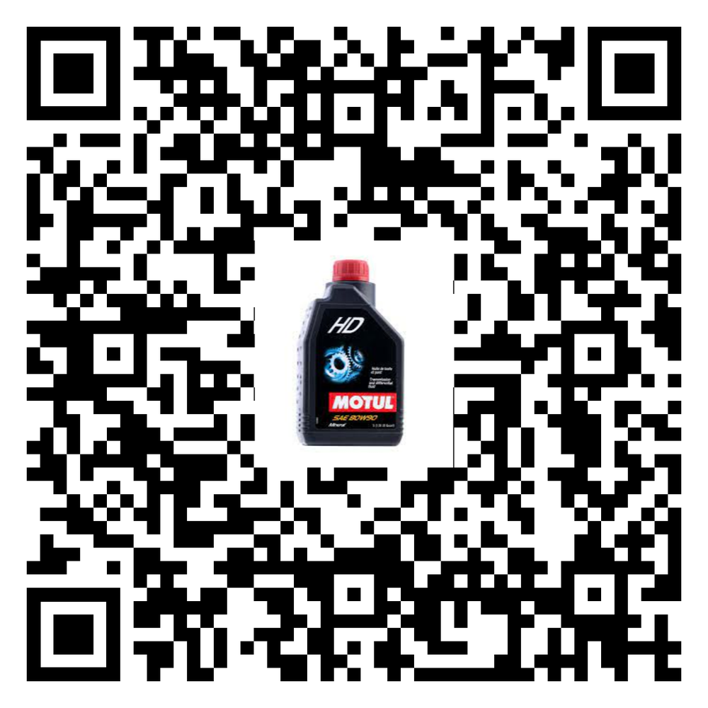 Motul | 300LS GL5 75W90 Gear Oil 12L
