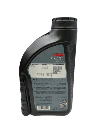 Fuchs Titan Supersyn 5W-30 Full Synthetic Oil 1L