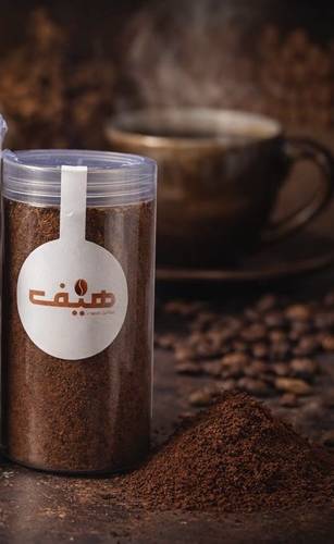 1 كيلو قهوة عربية مطحونة
