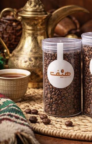1 كيلو حبوب القهوة العربية