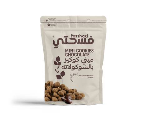 ميني كوكيز شوكولاته ١٨٠ جرام