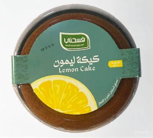 كيك ليمون
