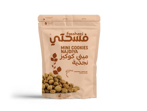 ميني كوكيز نجديه ١٨٠ جرام