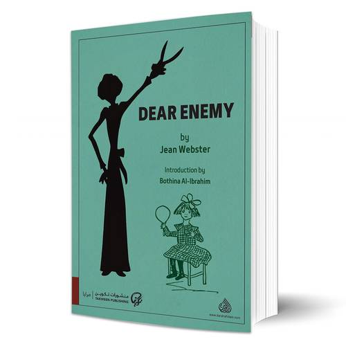 Dear Enemy:Jean Webster