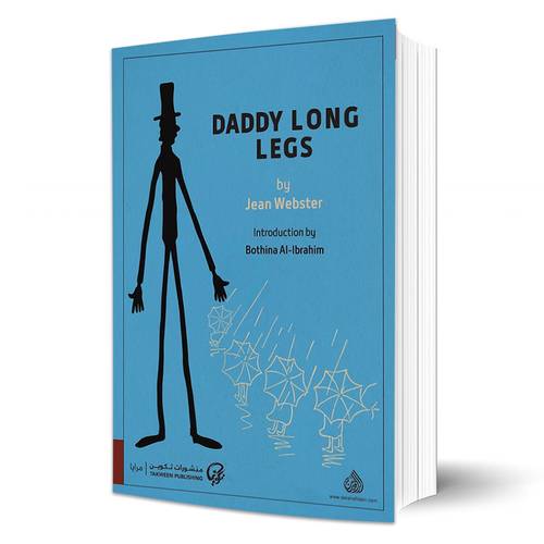 Daddy Long Legs - Jean Webster