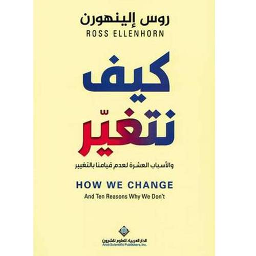 مصادر الالتزام-مصادر الحق الشخصي في القانون المدني 