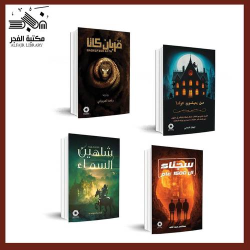 مجموعة 10