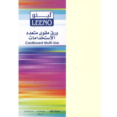 ورق مقوى متعدد الاستخدامات 50 ورقة A4 160Gsm 