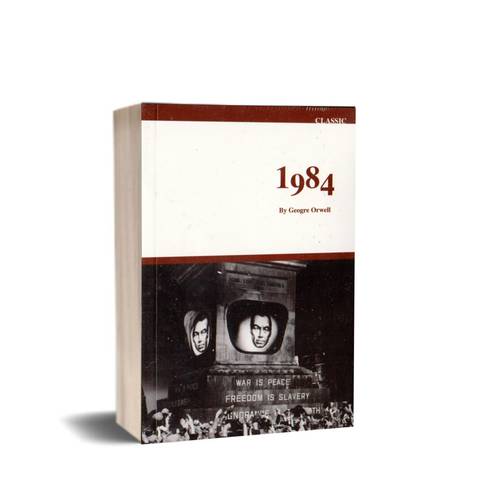 1984 By George Orwell