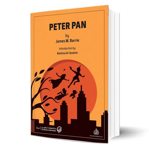 Peter Pan:James M. Barrie