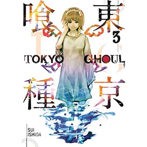 Tokyo Ghoul: re, Vol. 3 - Author- Sui Ishida