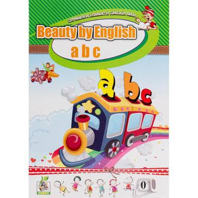 Beauty by English abc (0)