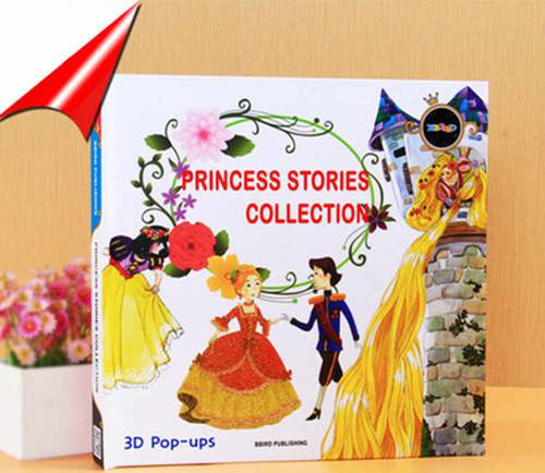  Princess Stories Collection