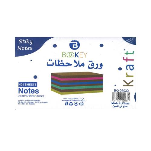 ورق ملاحظات بعدة ألوان 400 ورقة 76x126mm 