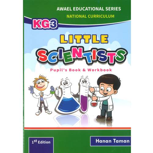 (LITTLE SCIENTISTS (pupil's Book &Workbook -KG 3