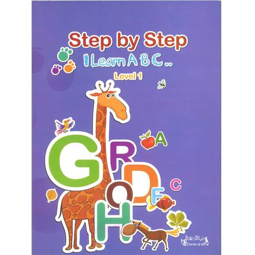 STEP BY STEP I LEARN A-B-C-LEVEL1 الانجليزية الحرروف المستوى 1