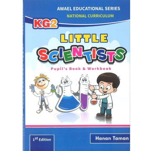 (LITTLE SCIENTISTS (pupil's Book &Workbook -KG 2