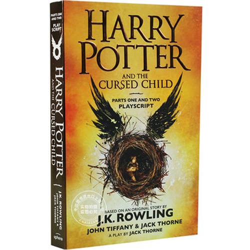 Harry Potter and the Cursed Child – Parts One and Two  