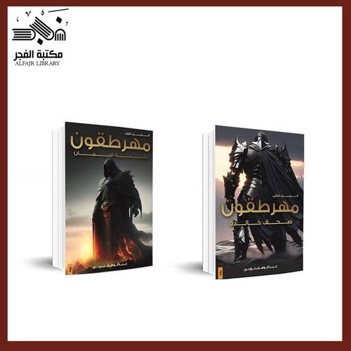 مجموعة 5