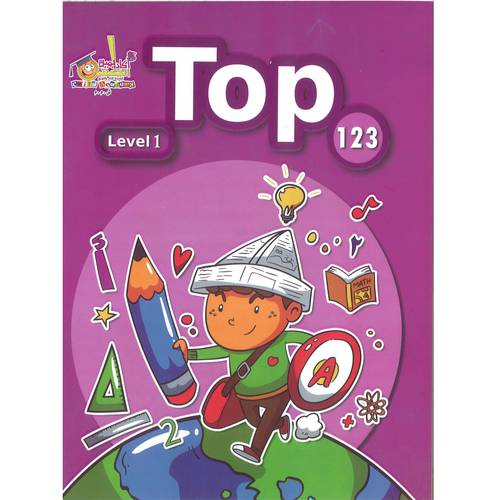 TOP 123 LEVEL1 الانجليزية 123 مستوى الأول