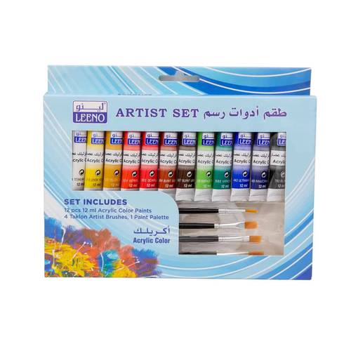 طقم أدوات رسم ألوان أكريلك 